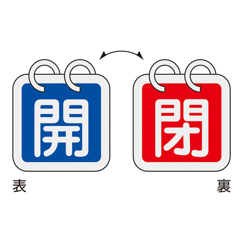 阀门打开/关闭卡特别15-140A 2套件162021