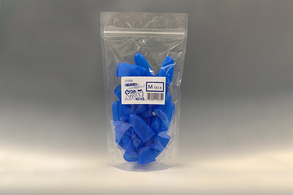 漂亮的手指麻袋50件，m大小