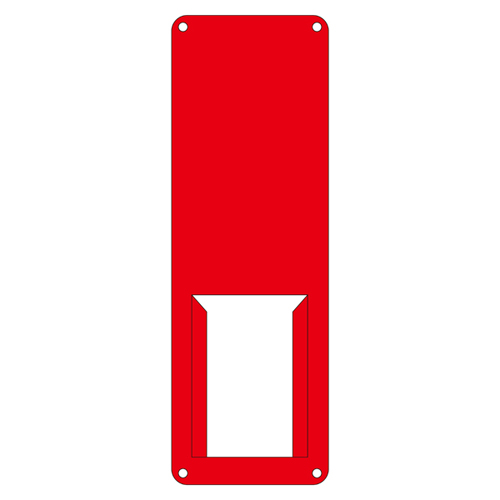 名称标志（钢型）差异K 045009