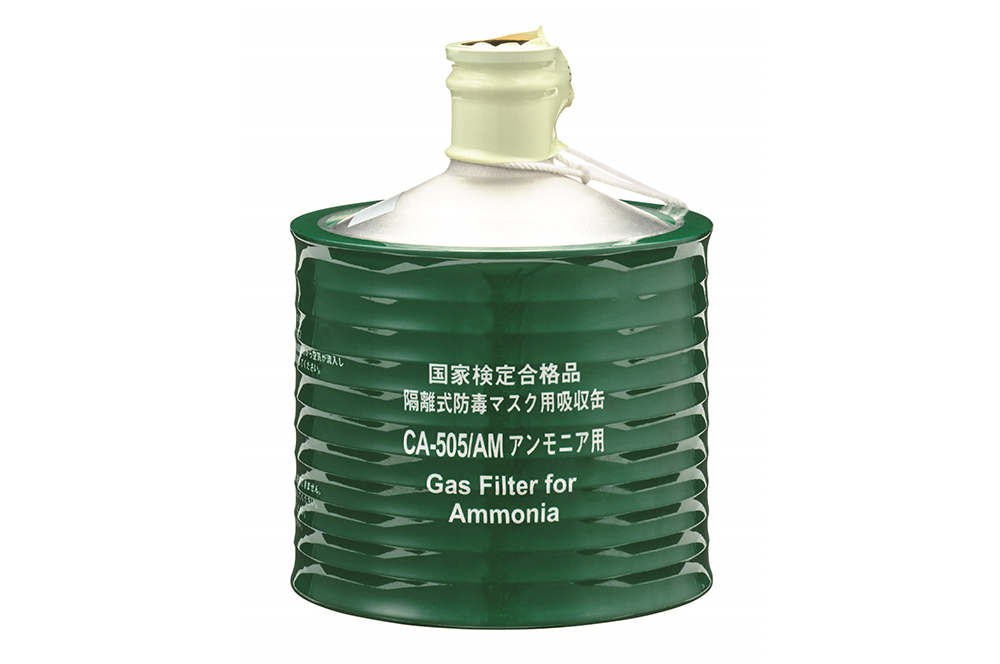 吸收罐Ca-505/am用于氨