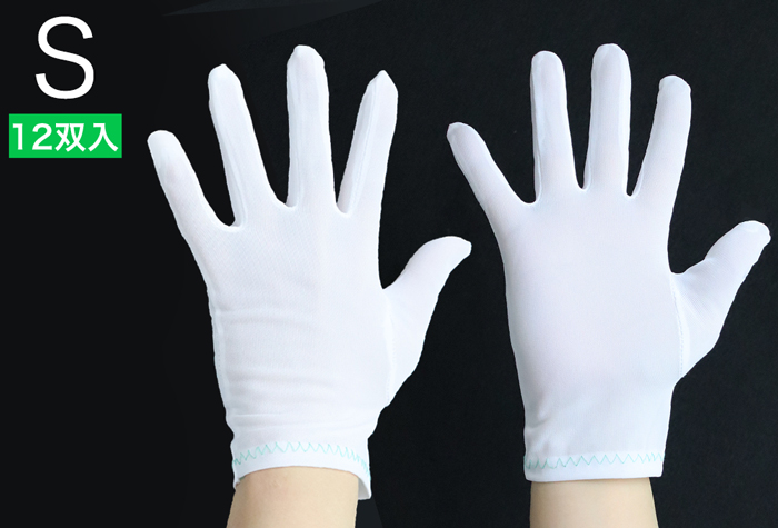 尼龙半3600 s（12对）