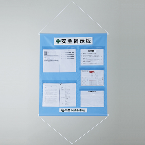 工事管理悬垂幕 ＫＫＭ－３ＳＢ   130033