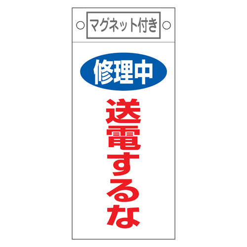 生命卡-405 085405