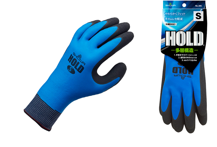 握住306 S的手套