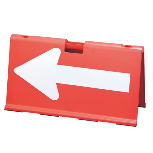 方向箭头板箭头 -  AS2 131102