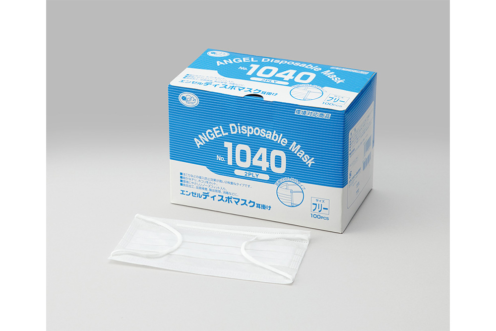 一次性面膜1040（100件）