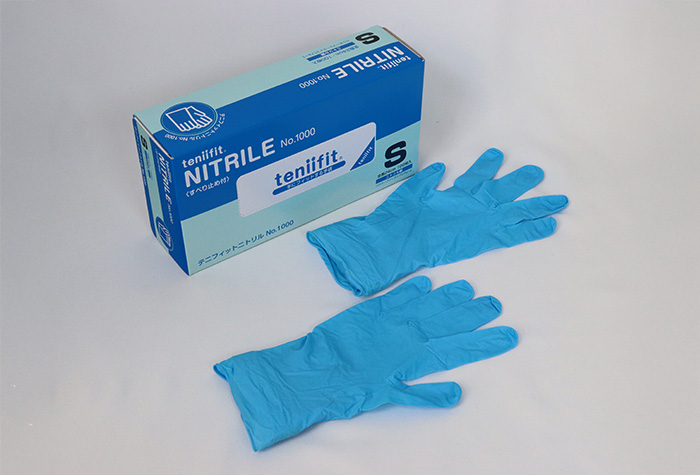 Teniifit氮气号1000 S尺寸100件