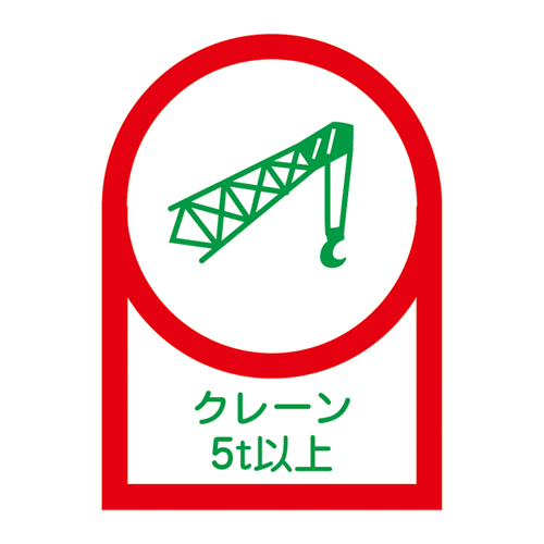 头盔贴纸HL-114 233114