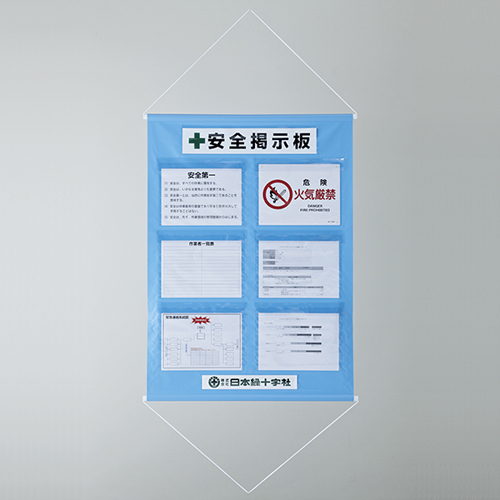 建筑管理发布KKM-2SB 130023