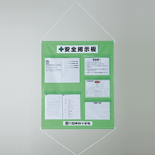 工事管理悬垂幕 ＫＫＭ－３ＹＧ   130032
