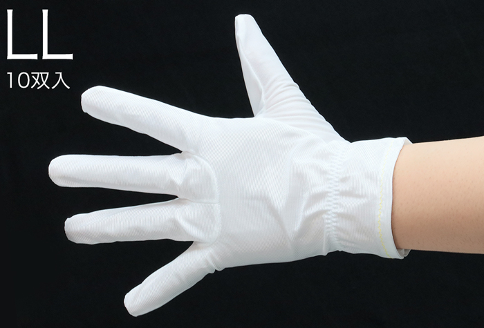 防尘手袋 3760 LL （10双入）