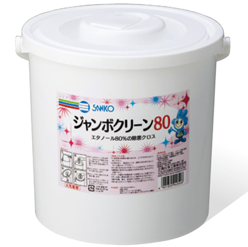 用湿容器清洁80％乙醇浓度