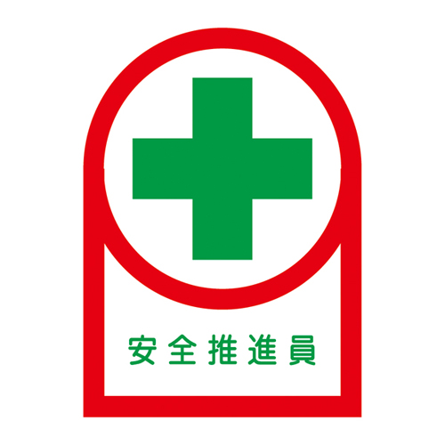 头盔贴纸HL-82 233082