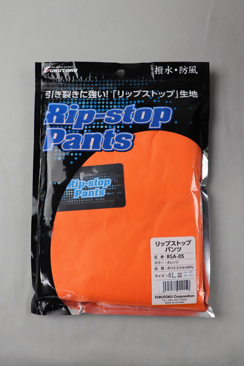 RSA-05橙色4L RIPSTOP PANTS RSA-05