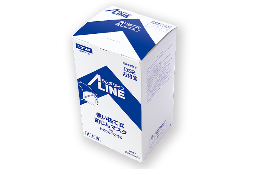 一次性防尘蒙版DD02-S2-2K双折单 包装/10件