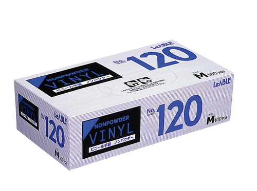Libre Vinyl Gloves No.120 S（100张X 20盒）非加油