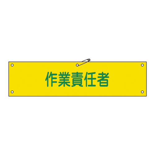 臂抱臂-21b 139221