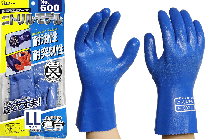 NO600硝酸级型号LL（包括10对）