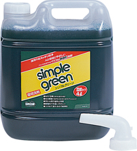 简单的绿色4LSGN-4L