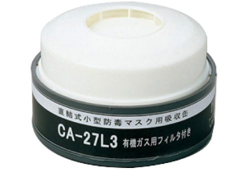 使用高性能防尘过滤器吸收CA-27L3/OV