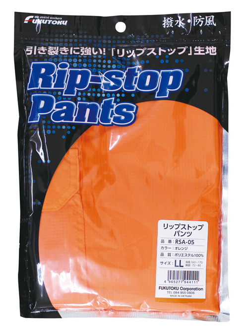 RSA-05橙色LL RIPSTOP PANTS RSA-05