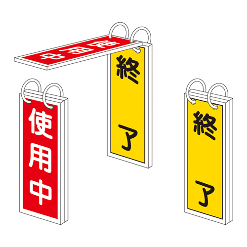 阀指标板特别15-75 166016