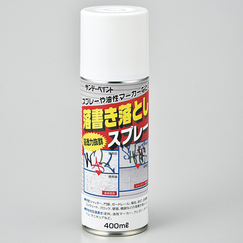 Doodle Drop Spray Doodle Drop Spray 346014