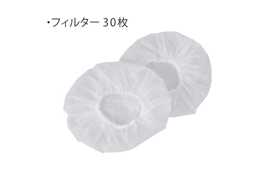 过滤器单FSB30 30过滤器