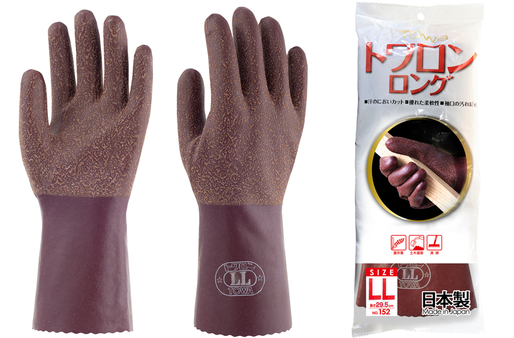 Twaron Long Gloves No.152尺寸ll