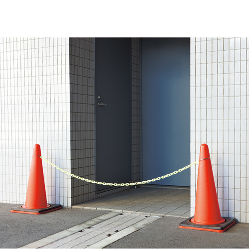 Chainbar CHB-A-KG 284043