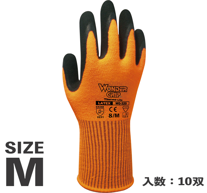 [临时订单被悬挂]寒冷的天气手套WG-320热陆m尺寸（10对）