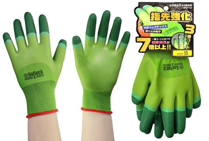 手套SR1900-Gr-S软架＃1900绿色S