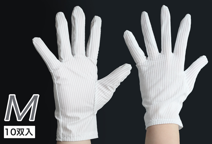 制电･防尘用手袋 4048-PU M (10双入)