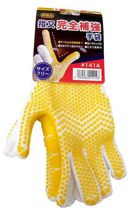 完全加固的手指crot式抗滑动手套（包括10对）＃1414