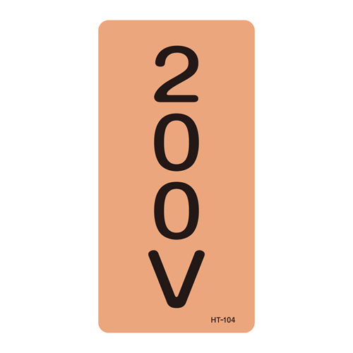JIS管道识别标签（垂直类型）HT-104S 386104