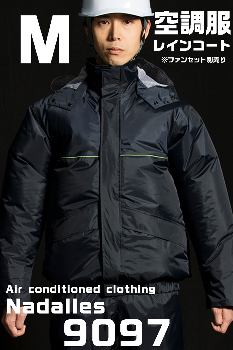 Jinnai Nadares空调服装雨西装9097海 尺寸m