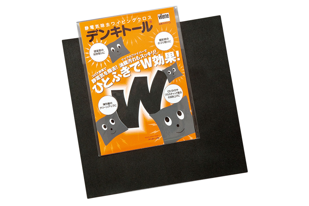 静态静电去除（擦线）Denkitole（20片）S 25厘米x 25厘米