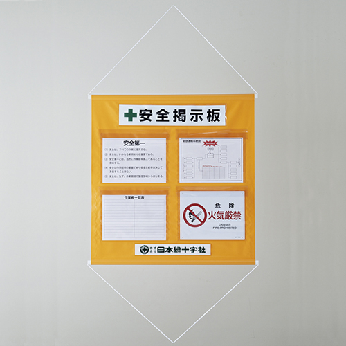 建筑管理发布KKM-1YR 130011