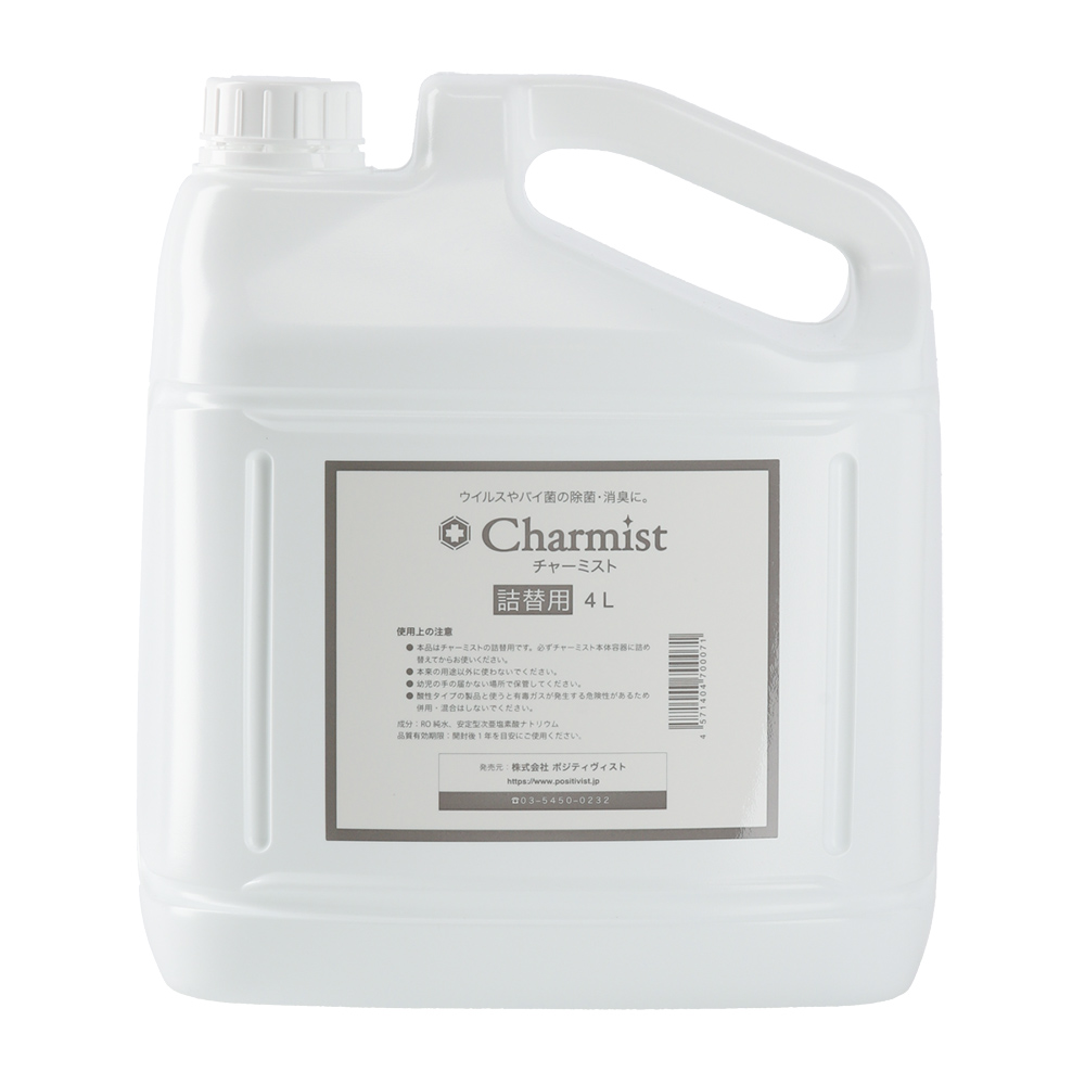 消毒剂除臭剂魅力4升重新填充4件