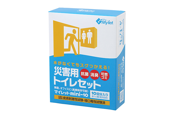 Mylet Mini-10，一个简单的预防灾难厕所