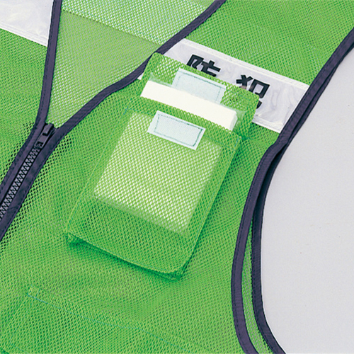 巡逻 好和塔苏基PRB-4KG 352020