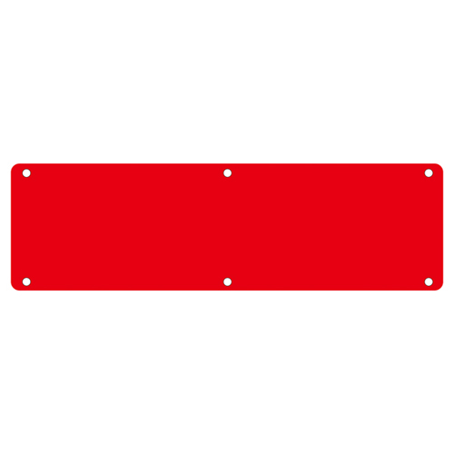 实用迹象真实Z（红色）135303