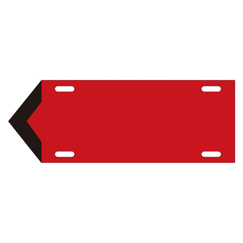 流体方向标示板 矢００２（小）   174302