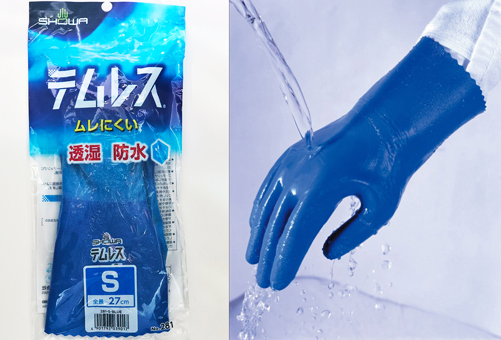 透气的防水轻质聚氨酯手套Temless No.281 S