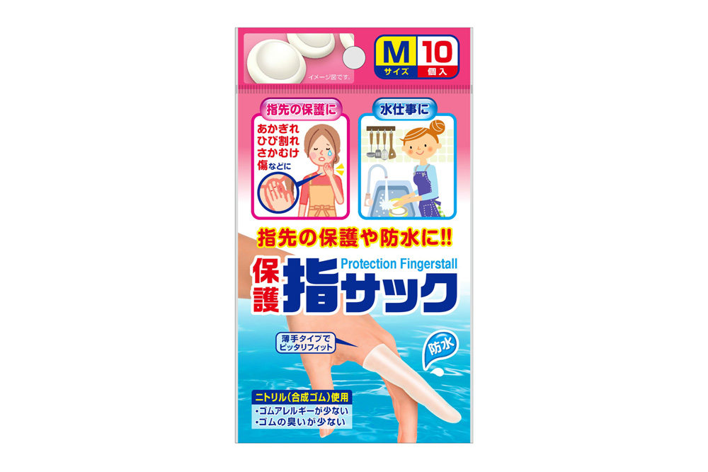 由硝化机制成的保护性手指麻袋，10件x 40袋