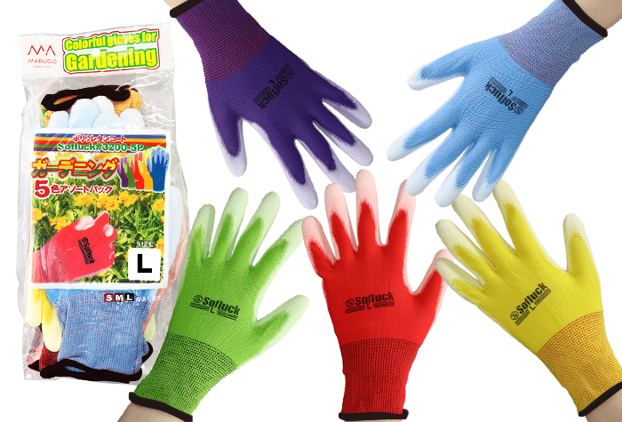 ＃3200-5p软毛路l（5颜色，5双）