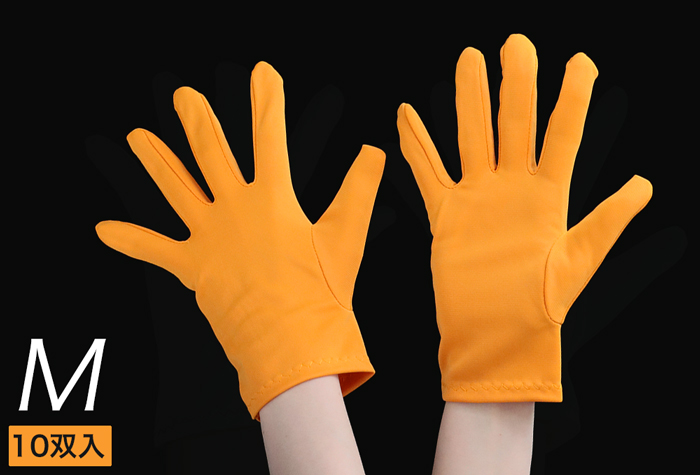 彩色尼龙手套，橙色，尺寸M，编号8010-1-C5-SP1（10对）