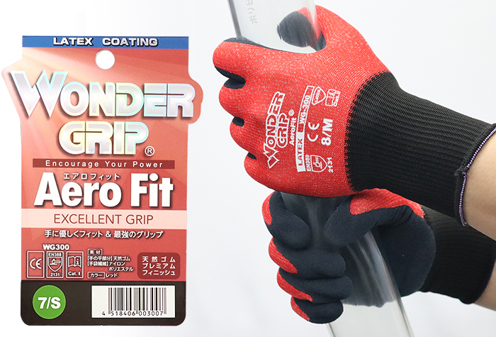 天然橡胶涂层手套Airophyt WG-300红色S（10对）