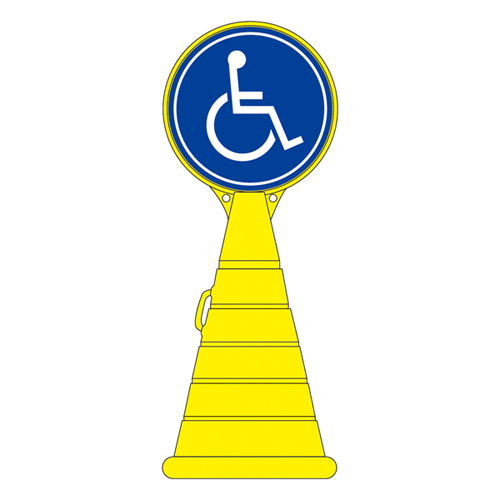 Road Pop标志RP-4 336004