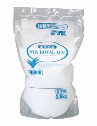 Syk Royal Ace Refill 2.5kg S-9862